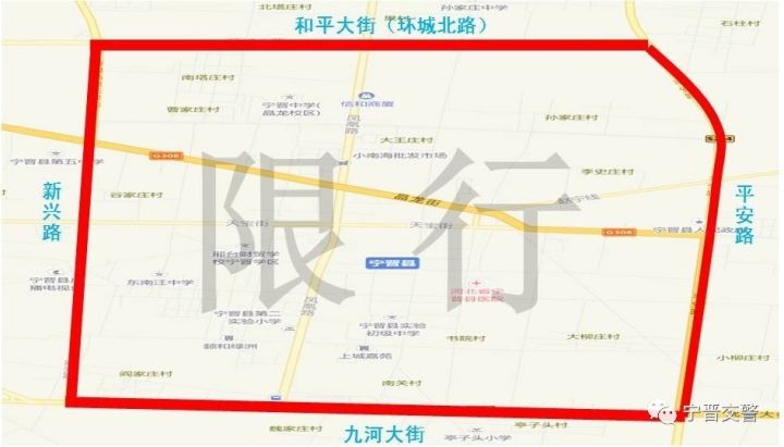 灤縣限行最新通知2025，綠色出行，探索自然之美