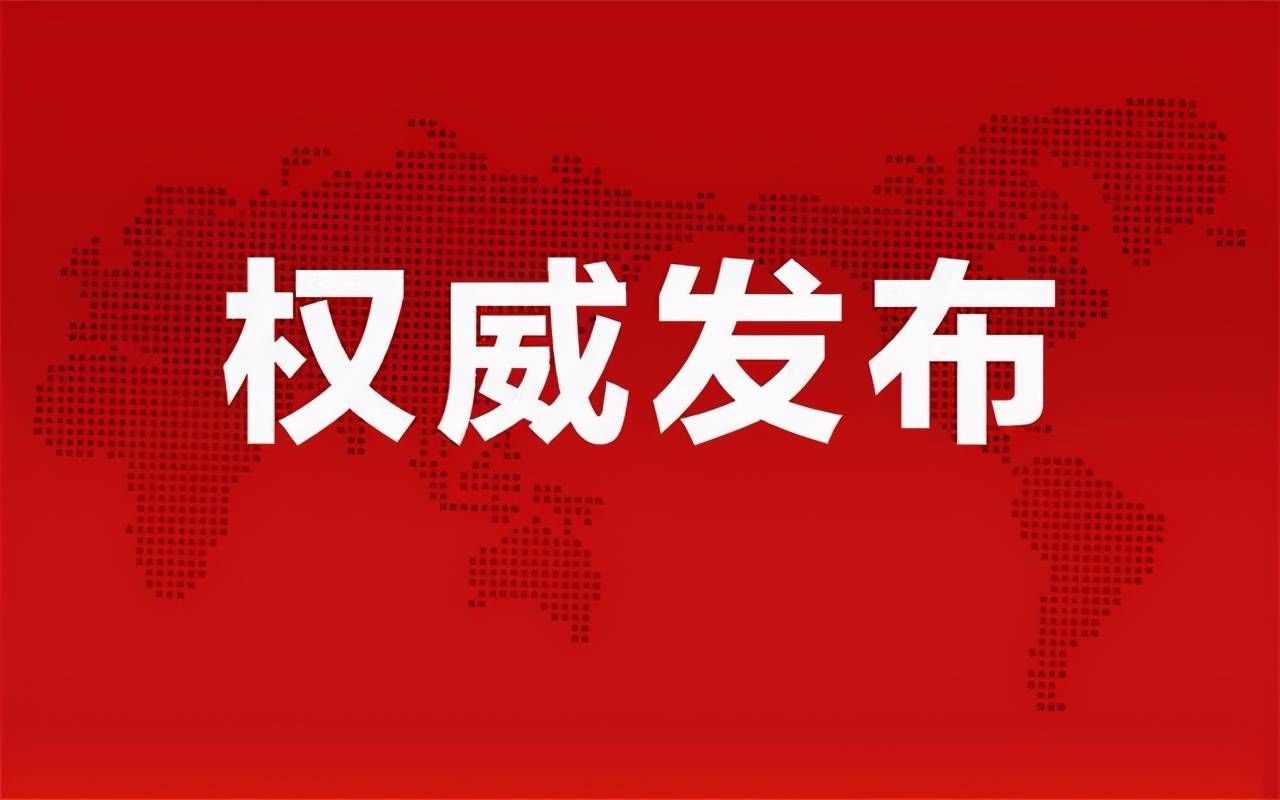 第6頁