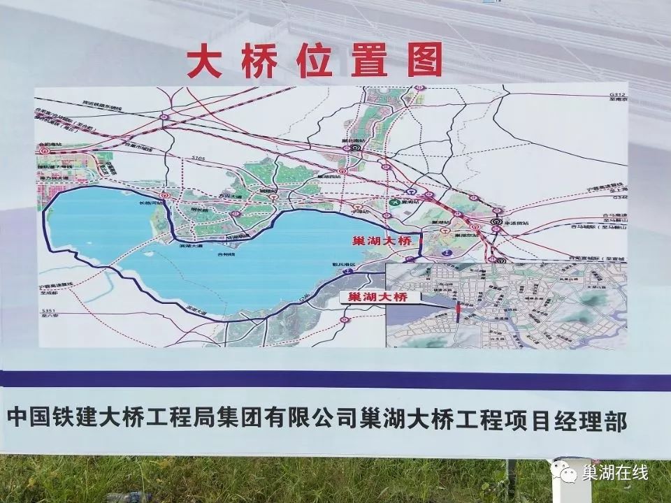 大冶湖特大橋最新進展，科技力量重塑生活