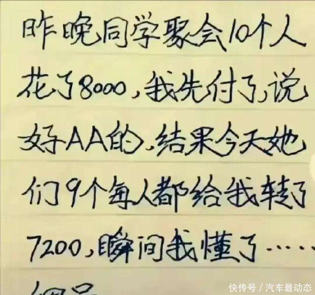 探索自然美景的旅行，最新玩套路句子與內(nèi)心平靜的追尋