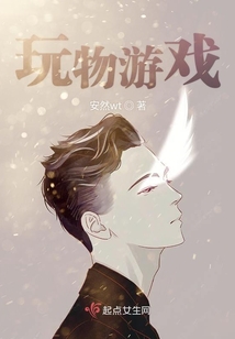 探索自然美景的輕松之旅，野性難羈最新章節(jié)分享