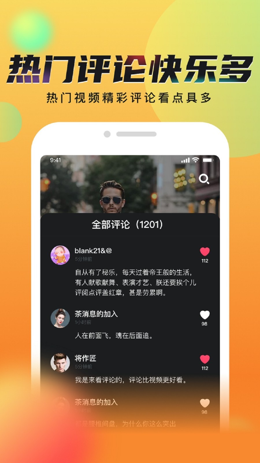 最新在線視頻免費(fèi)觀看，自然美景之旅，探尋內(nèi)心平和的旅程