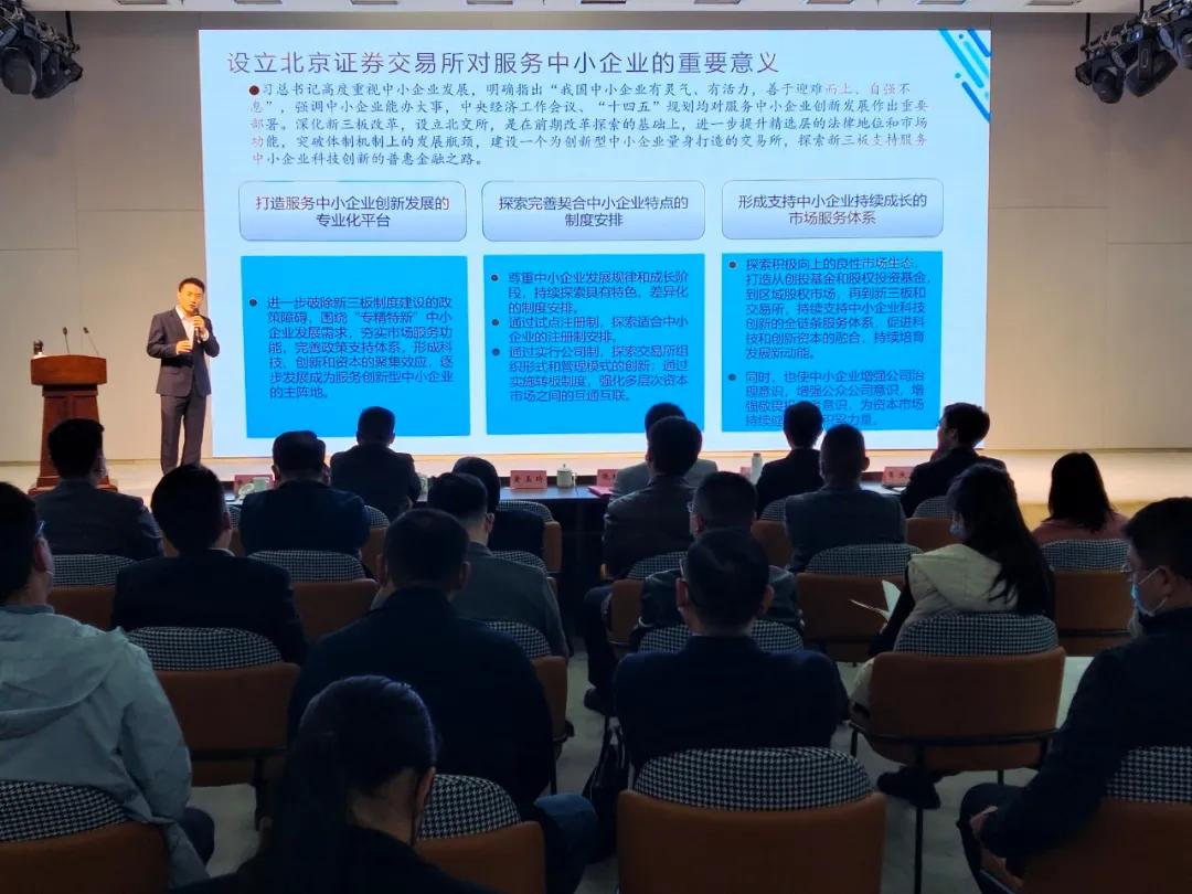 辦公設(shè)備耗材銷售