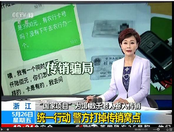 國(guó)網(wǎng)人際網(wǎng)最新視頻，小巷特色小店的魅力之旅
