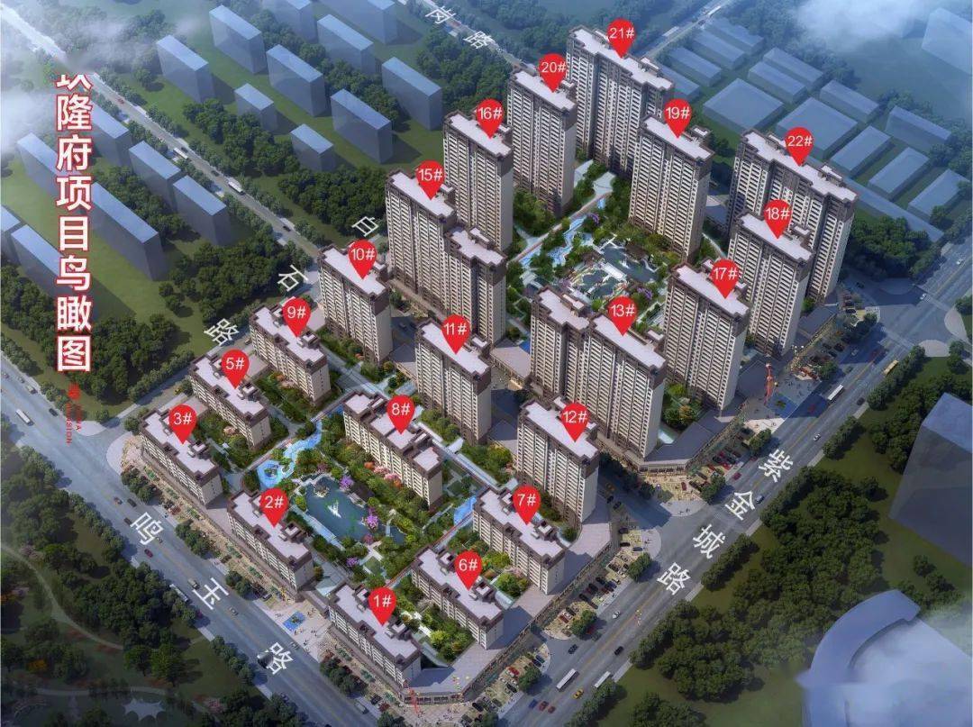 鎮(zhèn)平縣最新房價(jià)概覽，背景、影響因素與地位分析