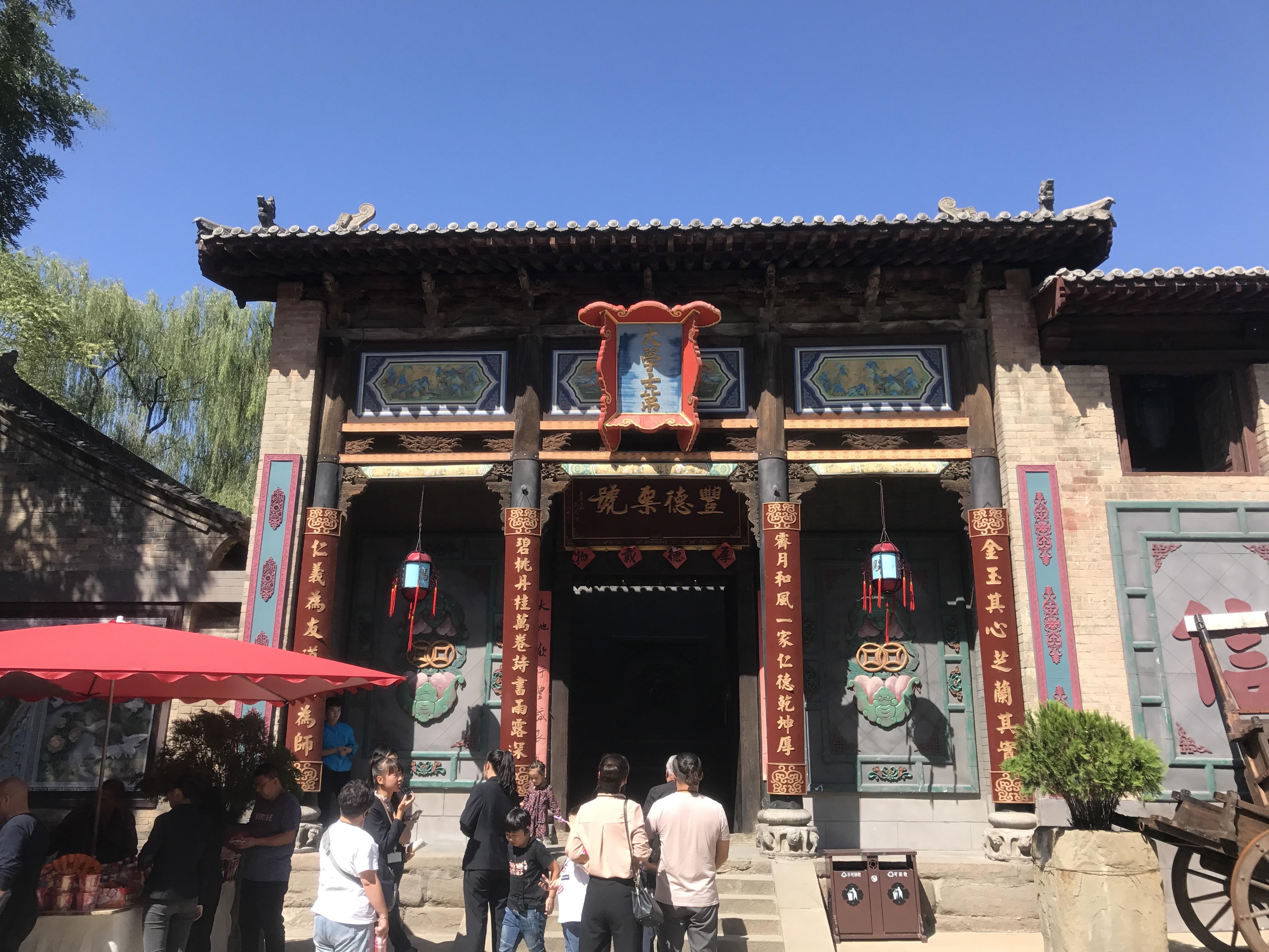 東方時空直播，時代風采盡收眼底