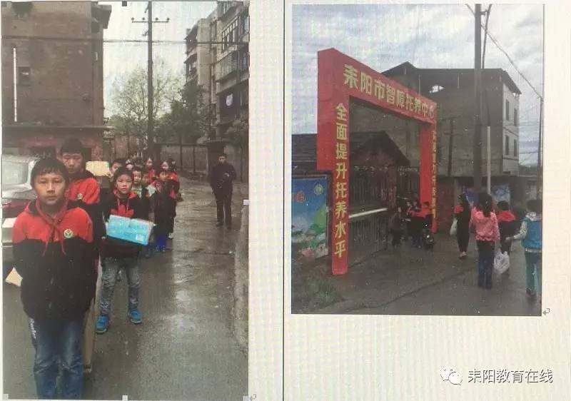 耒陽(yáng)聯(lián)平小區(qū)最新圖片，家園變遷與自信成就感的源泉