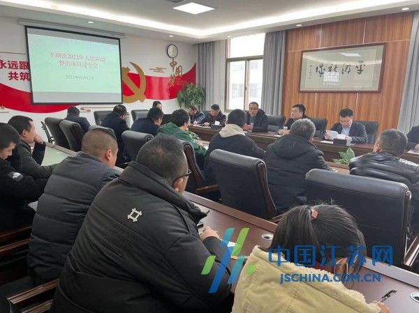 平潮鎮(zhèn)政府最新動態(tài)，變革中的力量與自信成就感的展現(xiàn)