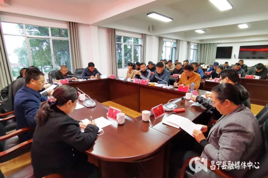 昌寧縣最新干部查處行動，反腐倡廉，深化整治持續(xù)進行中