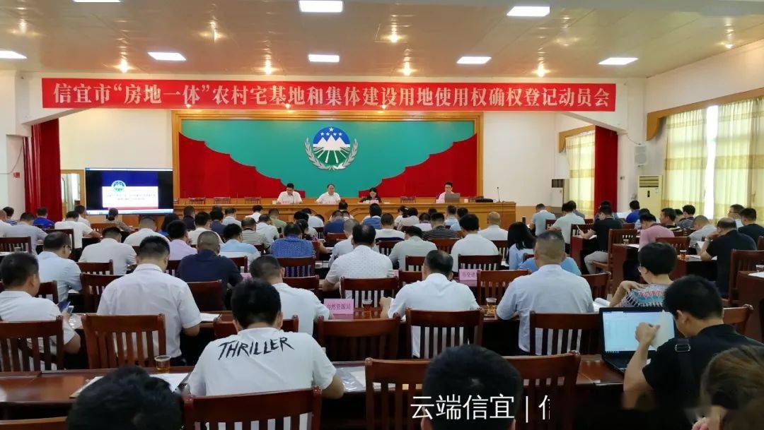 信宜市新任市長揭秘，深入了解新任市長的背景與施政理念