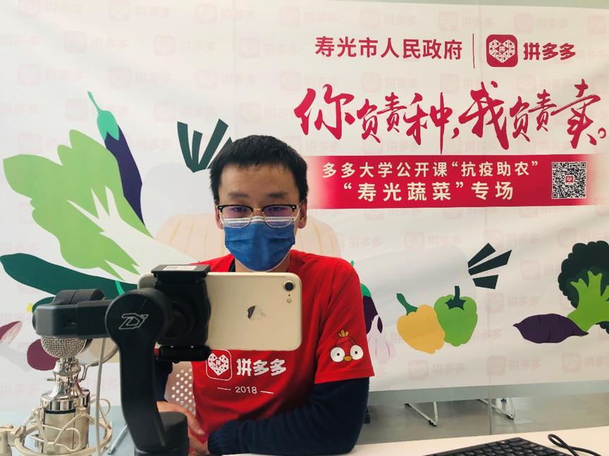 壽光最新招聘信息速遞，2025年招聘概覽