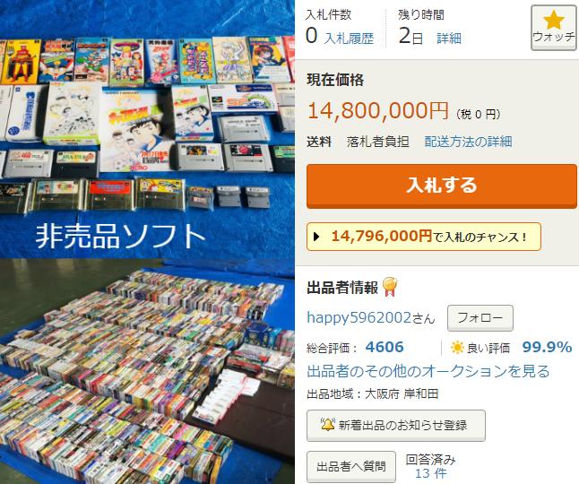 最新宅男頻道手機(jī)版，一站式娛樂盛宴深度解析